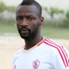 سيسيه يدخل قائمة الزمالك بدلًا من طلبة