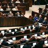 الأحزاب الإسرائيلية تستعد للانتخابات التمهيدية الأحزاب الإسرائيلية تستعد للانتخابات التمهيدية