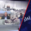 أردوغان ونتنياهو.. تراشق متصاعد أردوغان ونتنياهو.. تراشق متصاعد