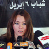 "6 إبريل" تطالب بالقصاص لشهداء "ماسبيرو" ومحاكمة "العسكرى"