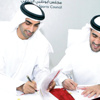 شراكة بين «أبوظبي الرياضي» و«شؤون الرئاسة»