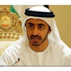 الإمارات تشيد بقرار السعودية اعتبار «الإخوان» جماعة إرهابية الإمارات تشيد بقرار السعودية اعتبار «الإخوان» جماعة إرهابية