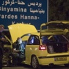 استشهاد فلسطيني برصاص الاحتلال شمال الضفة الغربية