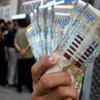 اسرائيل تفرج عن قسم من اموال السلطة الفلسطينية اسرائيل تفرج عن قسم من اموال السلطة الفلسطينية