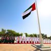 بلدية مدينة العين تحتفل بـ«يوم العلم»
