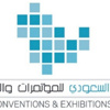 مواصلة جلسات المنتدى السعودي للمؤتمرات والمعارض