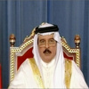 ملك البحرين يعد بإصلاحات دستورية قريبا