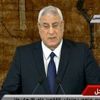الرئيس المصري المؤقت يعلن إجراء الانتخابات الرئاسية قبل النيابية