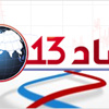 إعلان جوائز الكويت التقديرية والتشجيعية إعلان جوائز الكويت التقديرية والتشجيعية