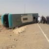 ضحايا حادث انقلاب أتوبيس مدرسة بحدائق الأهرام.. سائق و14 طالبًا ومعلمتين (أسماء)