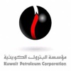 البترول تعلن أسعار الغاز المسال للشهر الجاري