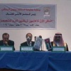 ملتقى الإعلاميين العرب بكرة اليد