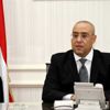 «الإسكان» تضع آلية لطلبات المستثمرين للتخصيص المباشر لأراضي مدن الجيل الرابع «الإسكان» تضع آلية لطلبات المستثمرين للتخصيص المباشر لأراضي مدن الجيل الرابع