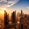 توقعات الطقس غداً في الإمارات