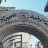 نقابة الصحفيين بتونس تلوح بإضراب عام
