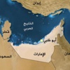"الامارات" تواصل محاكمة الاسلاميين "الامارات" تواصل محاكمة الاسلاميين