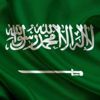 «النقل السعودية» تُلزم شركات تأجير السيارات بالعقد الإلكتروني الموحد «النقل السعودية» تُلزم شركات تأجير السيارات بالعقد الإلكتروني الموحد