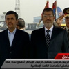 محادثات بين مرسي واحمدي نجاد في اول زيارة لرئيس ايراني منذ 1979 محادثات بين مرسي واحمدي نجاد في اول زيارة لرئيس ايراني منذ 1979