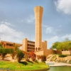 جامعة الملك فهد للبترول تنظم "اليوم المفتوح للتوظيف"