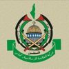 حماس ترفض التعامل مع المستشفى الأمريكي في غزة حماس ترفض التعامل مع المستشفى الأمريكي في غزة