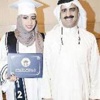 مرزوق الغانم لخريجي «البكالوريا الأميركية»: الكويت تحتاج إليكم للمساهمة في الإصلاح والتغيير مرزوق الغانم لخريجي «البكالوريا الأميركية»: الكويت تحتاج إليكم للمساهمة في الإصلاح والتغيير