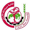 "الصيادلة" تدعو لاجتماع اصحاب الصيدليات.. الاحد