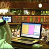 مؤشر "كويت 15" يغلق على ارتفاع