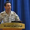 تحالف الشرعية يعلن تدمير مسيرتين حوثيتين أطلقتا تجاه جنوبي السعودية تحالف الشرعية يعلن تدمير مسيرتين حوثيتين أطلقتا تجاه جنوبي السعودية