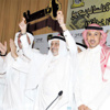 خاص.. سبورتس ارابيا تحصل على صورة من خطاب استقالة رئيس الاتحاد