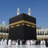 السعودية: إصدار 7.5 مليون تأشيرة عمرة حتى 18 رمضان الجاري السعودية: إصدار 7.5 مليون تأشيرة عمرة حتى 18 رمضان الجاري