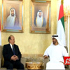 بالفيديو..محمد بن زايد: "ثارنا ما ننساه"