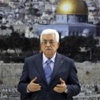 دوافع تغيير خطاب القيادة الفلسطينية