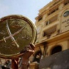 تداعيات إدراج تنظيم الإخوان على قائمة الإرهاب تداعيات إدراج تنظيم الإخوان على قائمة الإرهاب