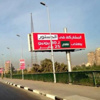 مصطفى النجار: الإعلانات الداعية للتصويت بنعم «إبهار في التسول والابتذال»