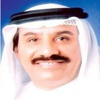 د.عويد المشعان مديراً لبرنامج الدراسات العليا في قسم علم النفس