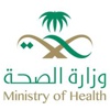 الصحة .. قرار مجلس الوزراء يقضي بالتريث في تطبيق التأمين الصحي على المواطنين