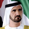 محمد بن راشد يأمر بصرف راتب شهر لموظفي مركز استراحة الشواب
