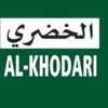 "الخضري" تستأنف حكم التصفية