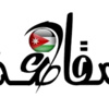 مقاطعون من أجل التغيير:النظام لا يرغب بمشاركة شعبية في الانتخابات