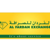 "الفردان للصرافة" تتوقع المزيد من النمو والإزدهار في أعمال شركات الصرافة "الفردان للصرافة" تتوقع المزيد من النمو والإزدهار في أعمال شركات الصرافة