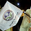 «الإخوان» تحشد أنصارها بـ«دمياط» للتوجه لـ«التحرير»