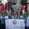 شوارع إسطنبول ميادين احتجاج على حرب غزة