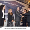 مؤسسة نهر الاردن تخرج الفوج الخامس من برنامج اعداد الشباب لسوق العمل (مصور)