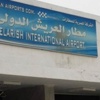 مطار العريش يستقبل رحلتين للمعتمرين الفلسطينيين