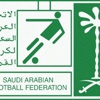 الفيفا يبلغ السعودية رسميا بنقل مباراة فلسطين لأرض محايدة وتأجيل موعدها