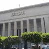 محكمة مصرية تبرئ مرشد الإخوان المسلمين في أحداث مسجد الاستقامة محكمة مصرية تبرئ مرشد الإخوان المسلمين في أحداث مسجد الاستقامة