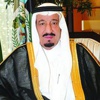 العاهل السعودي الجديد يصدر ستة أوامر ملكية