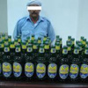 ضبط عاطل بحوزته مشروبات كحولية بشبرا الخيمة