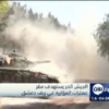 الجيش الحر يستهدف مقر عمليات المؤازرة في ريف دمشق