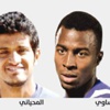أخبار الهلال يوم 28 أبريل 2012 أخبار الهلال يوم 28 أبريل 2012